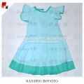 /msite/products/detail/productid/52434437/id/527396.html